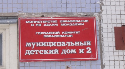 Реставрация ванны в Омск