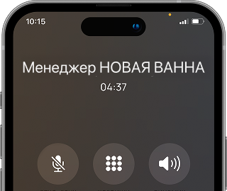 Реставрация ванны в Омск