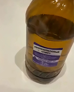 Реставрация ванны в Омск