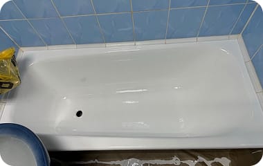 Реставрация ванны в Омск